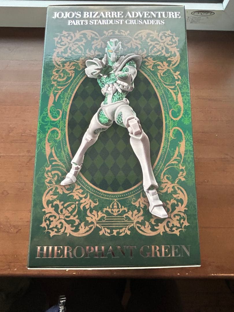 スタチューレジェンド ジョジョ　花京院　ハイエロファント　フィギュア　超像可動