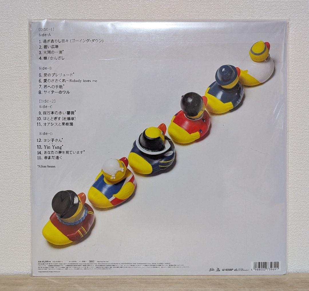 新品 2LP レコード + ポスター 桑田佳祐 がらくた サザンオールスターズ