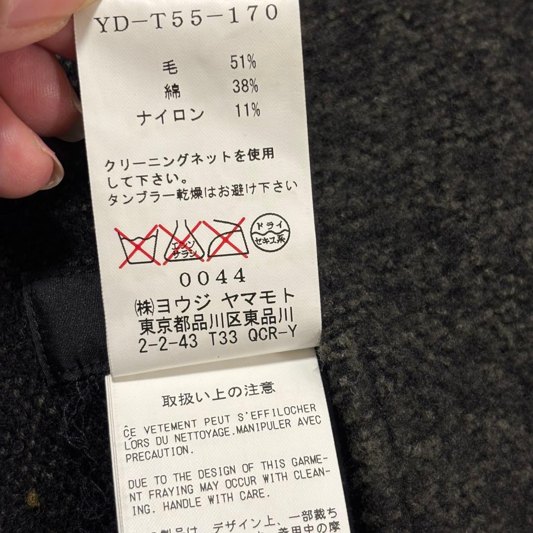 Y's ウール ダブルブレストピーコート サイズ2 ヨウジヤマモト 日本製大きめ