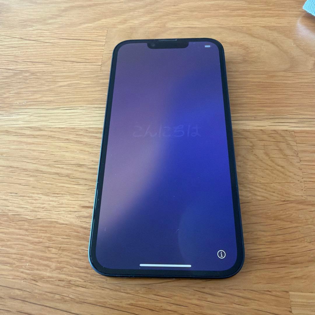 iPhone14本体 ミッドナイト 128GB au iFaceカバー2点付き