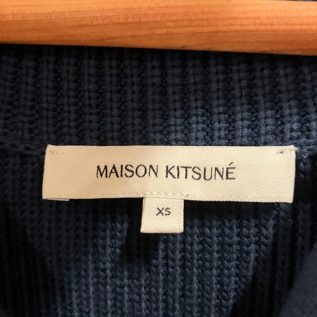 【本日セール】MAISON KITSUNÉ ネイビー ジップアップニット XS