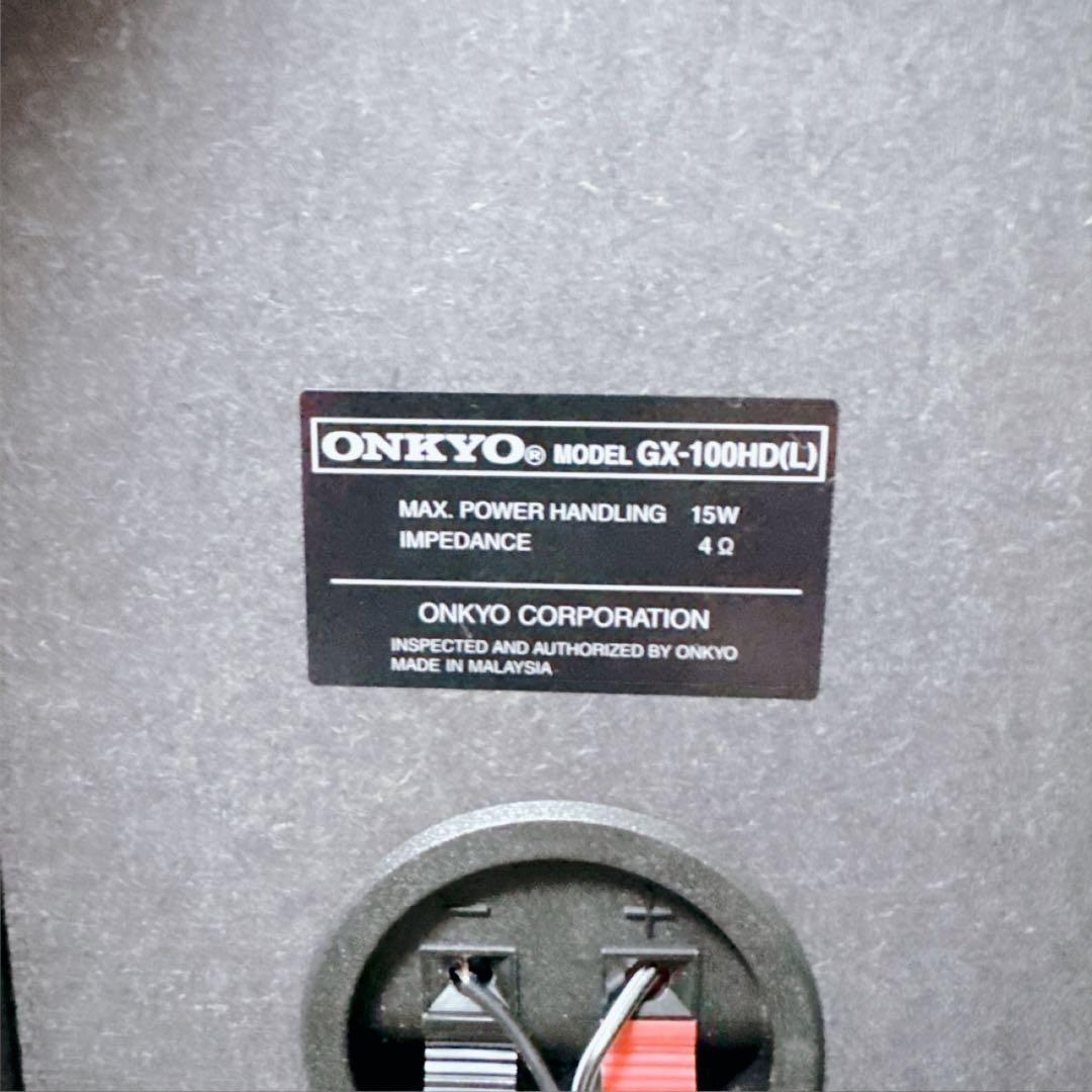 ONKYO オンキョー GX-100HD パワードスピーカー