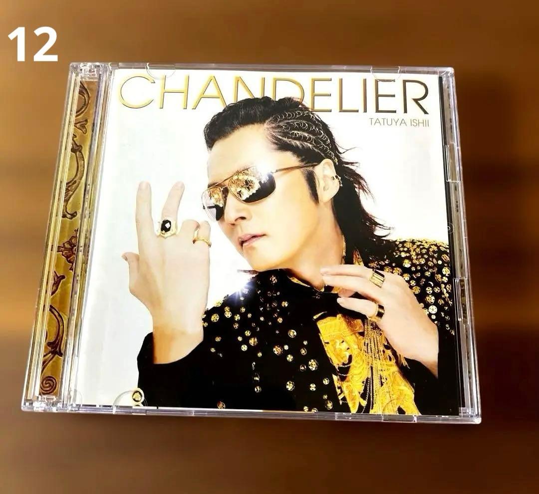 石井竜也CD15枚セット(状態良好)