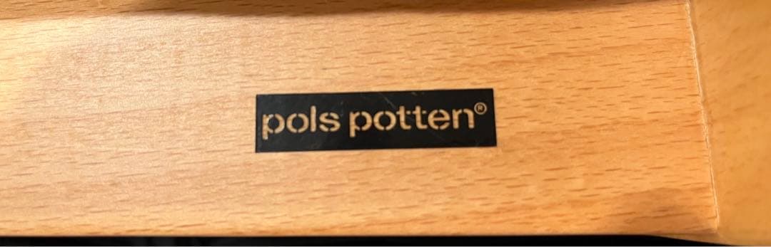 Pols Potten ポルスポッテン ダイニング チェア ２脚セット アクタス