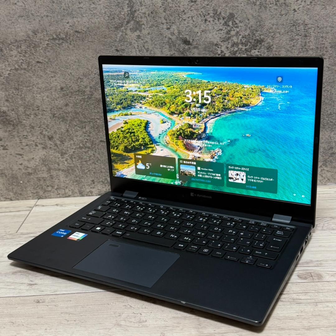 G83HV/11世代i5/SSD/16GB/FHD/13.3型/ノートパソコン