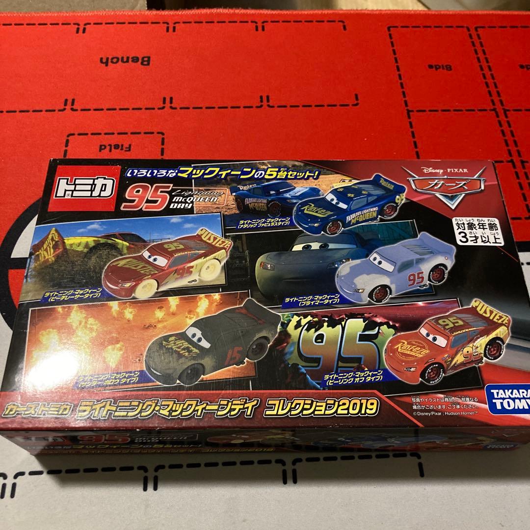 はっとさま専用となります。