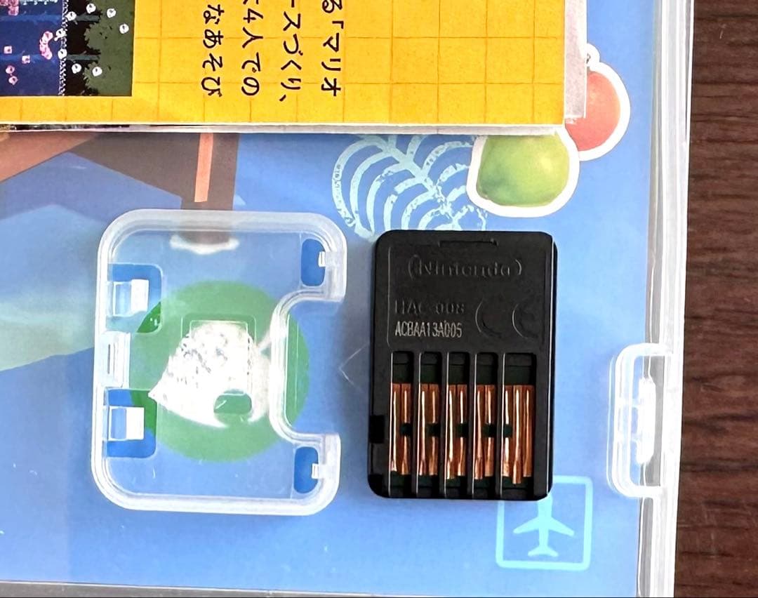 Nintendo switch カセットまとめ売り