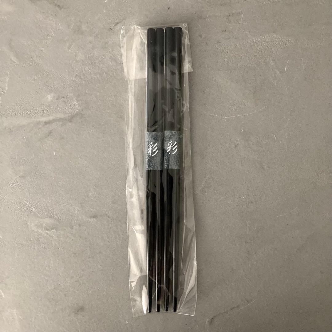 合鹿椀 梅型盆 箸 2客セット