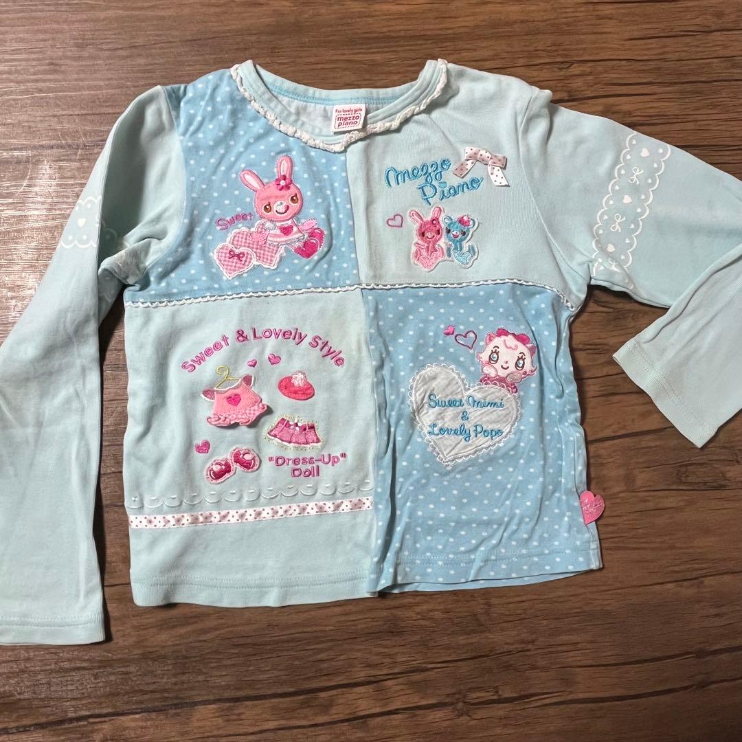 メゾピアノ　130（120.135） スカート、長T、ズボンセット　ベリーちゃん