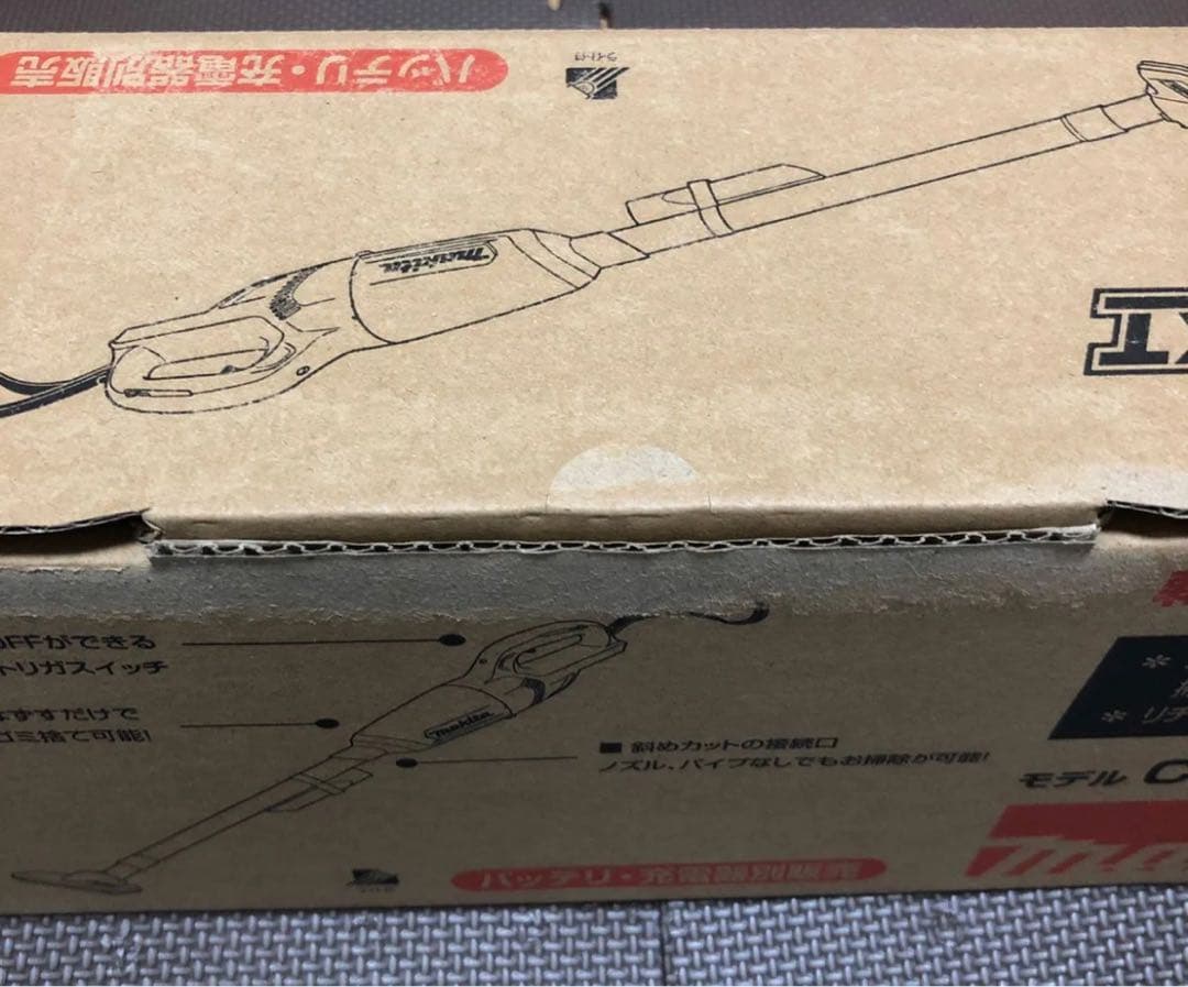 【新品未使用】マキタ 10.8v充電式コードレス掃除機 カプセル式