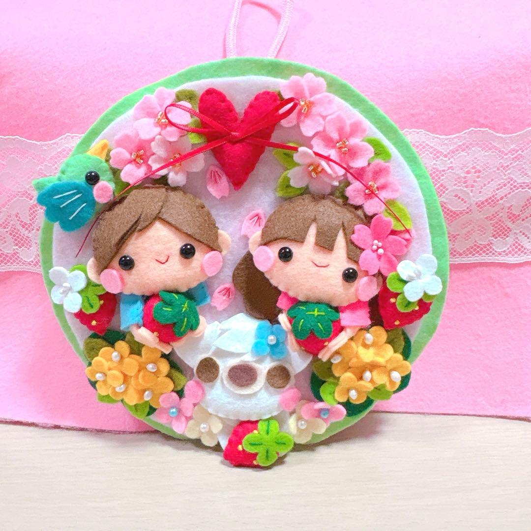 オーダーページ2・フェルト飾り・フェルトリース✽わんちゃんと一緒