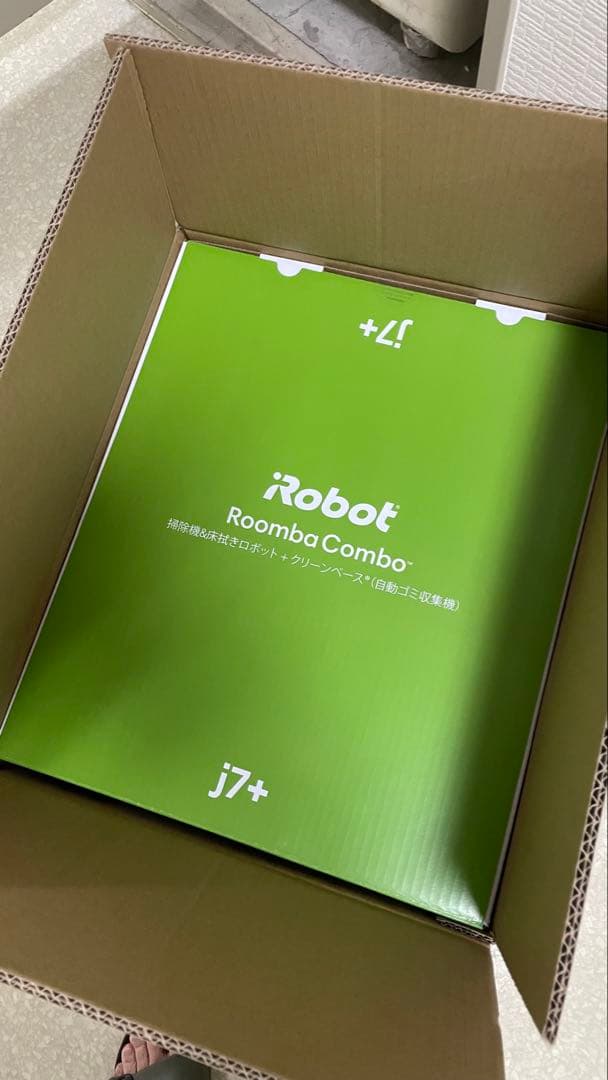 ルンバ j7+ 2023年 購入