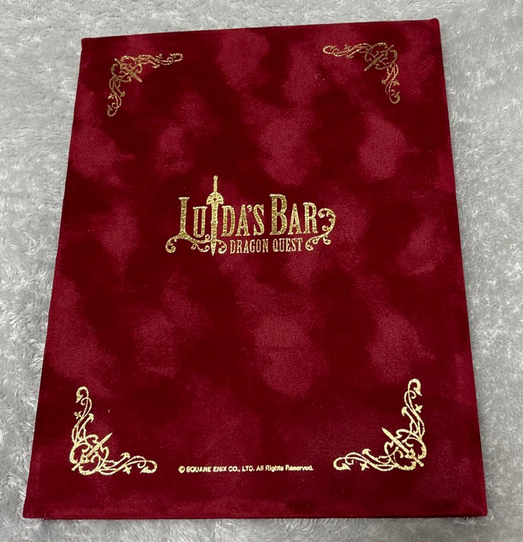 ルイーダの酒場　メダル王への道　コンプリートBOOK メタルキング　ドラクエ