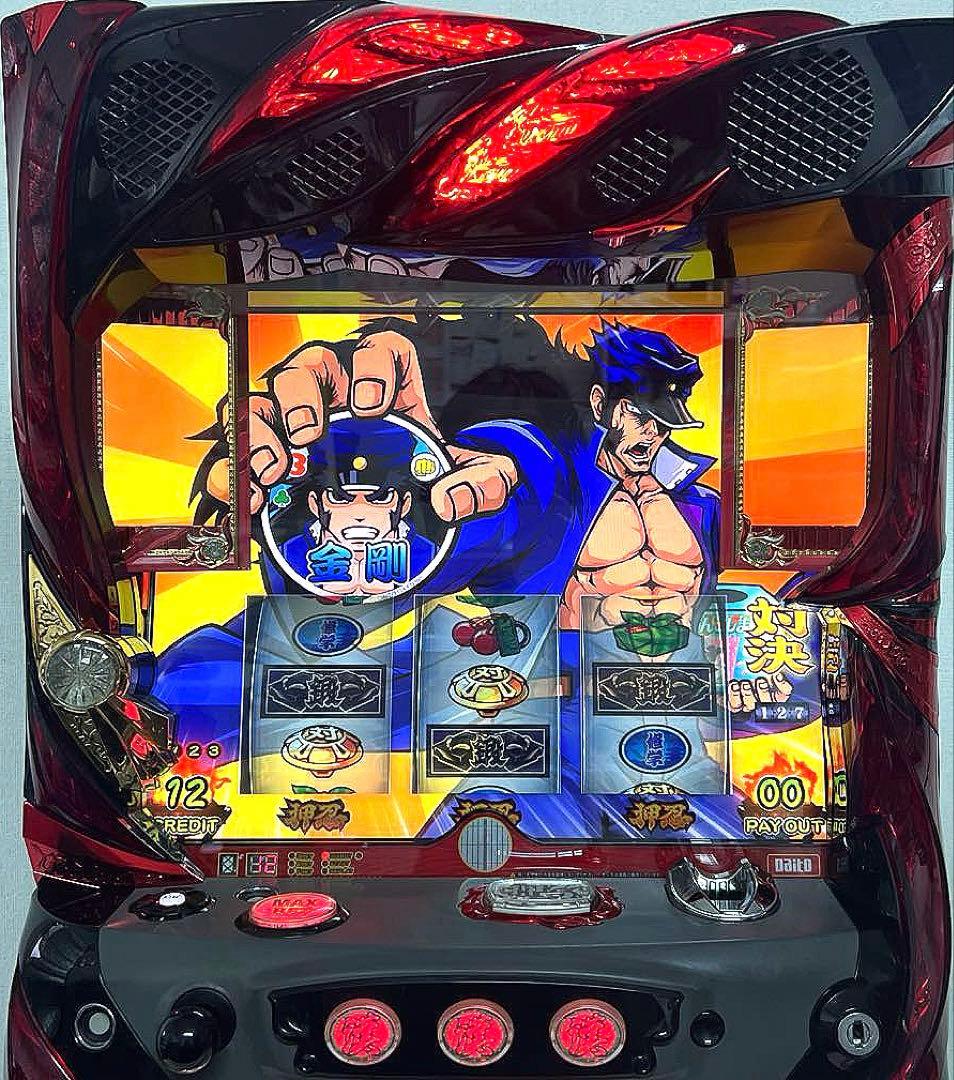 パチスロ実機 押忍! 番長3