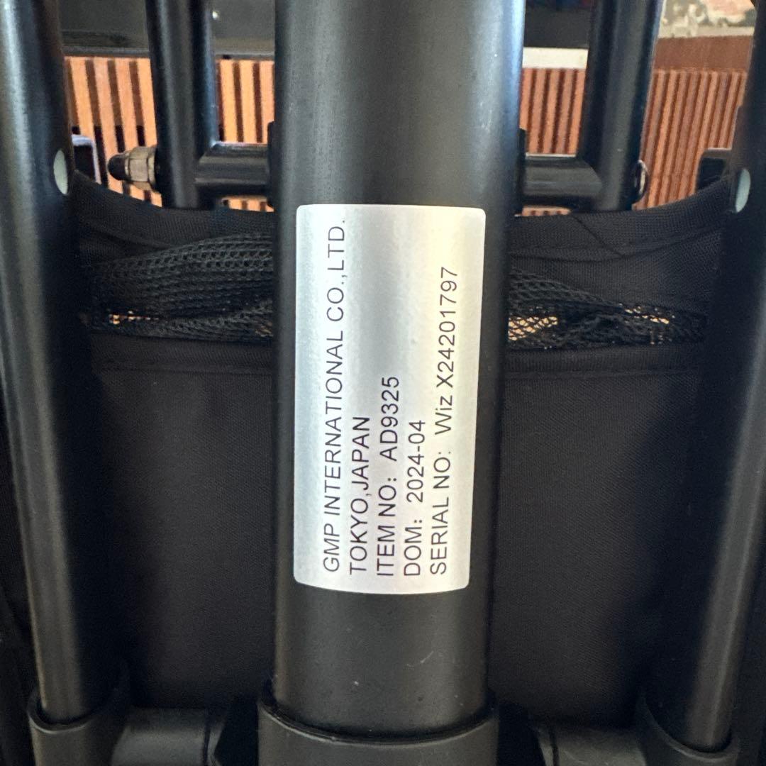 エアバギー ウィズ エックス パールホワイト