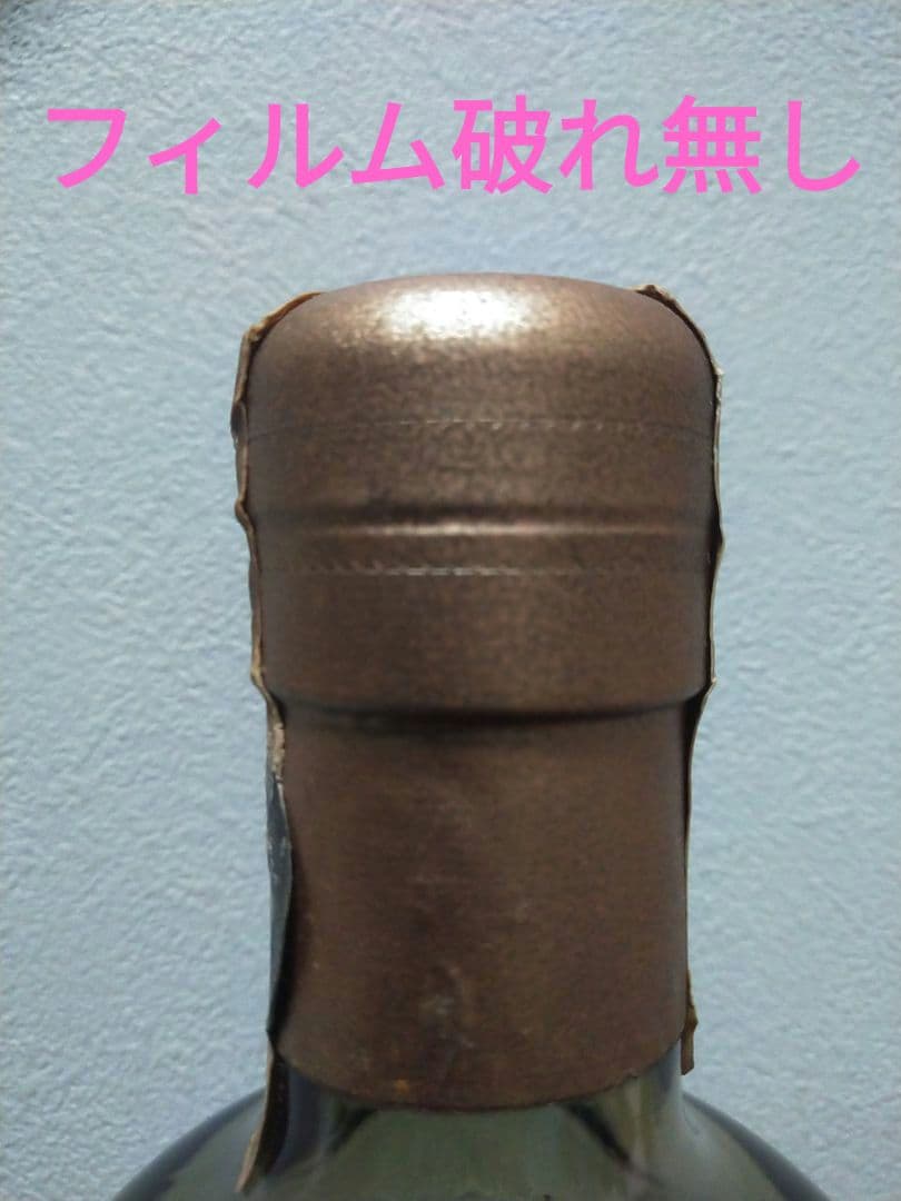 幻レベル【入手困難】余市シングルカスク5年　旧ラベル　SINGLE CASK