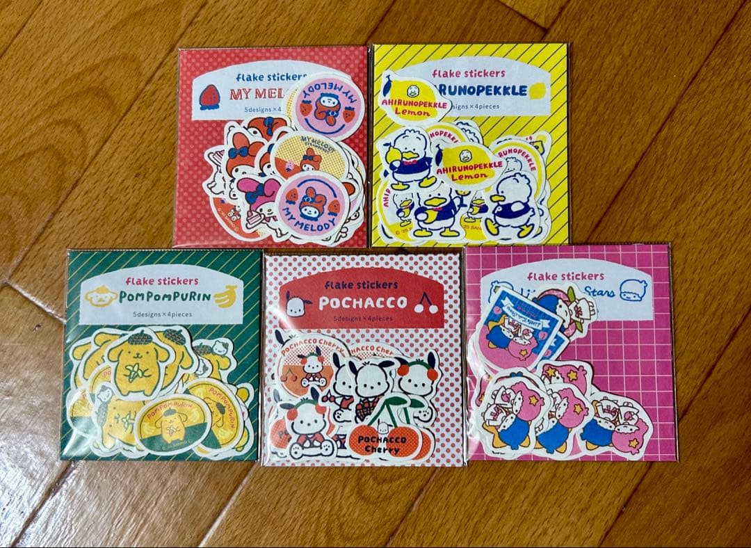 サンリオシールまとめ売り　68枚