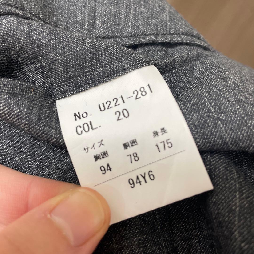 【美品】高級イタリア生地 マルゾット 3ピース スーツ セットアップ グレー L