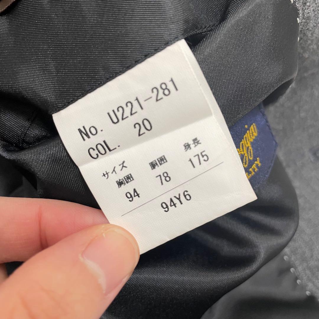 【美品】高級イタリア生地 マルゾット 3ピース スーツ セットアップ グレー L