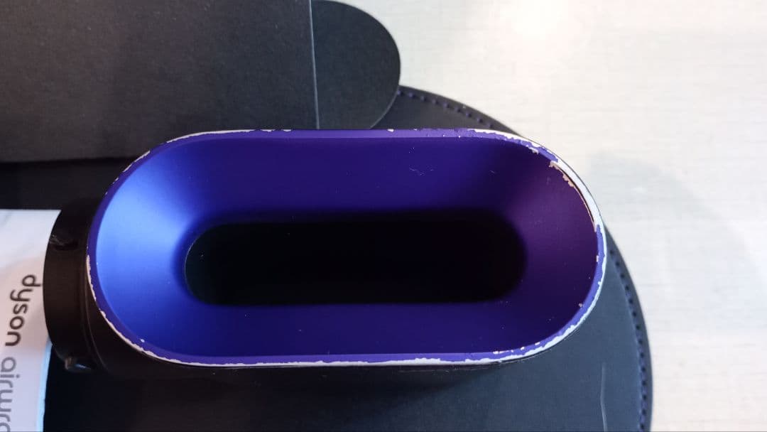 Dyson Airwrap スタイリングセット　トラベリングバッグつき