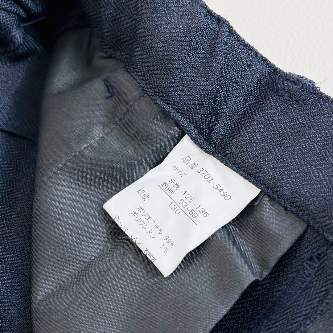 2638【未使用品】ショパン 日本代表コラボ 130cm 上下セット ネイビー