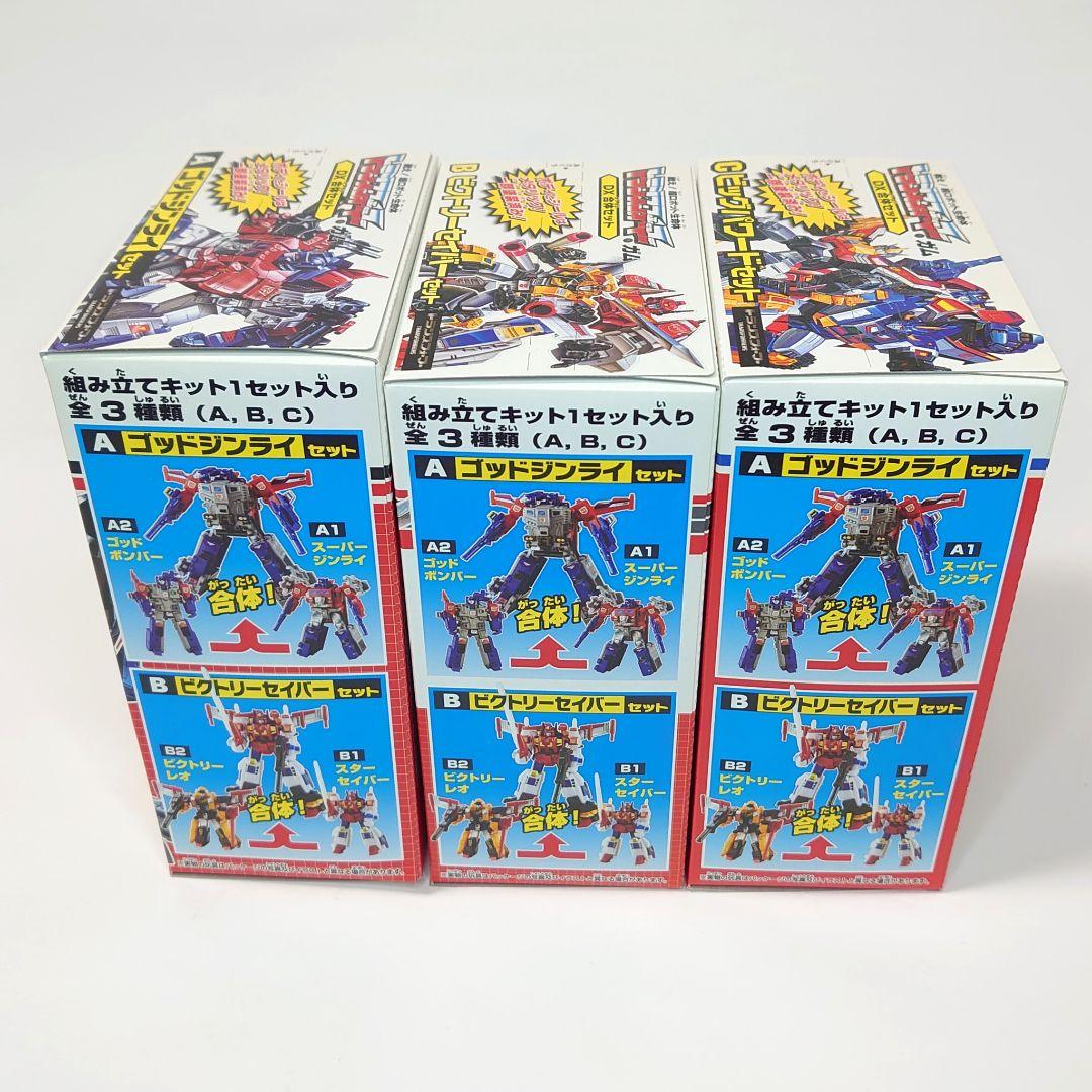 カバヤ トランスフォーマーガム DX合体セット 全3種セット 未開封品
