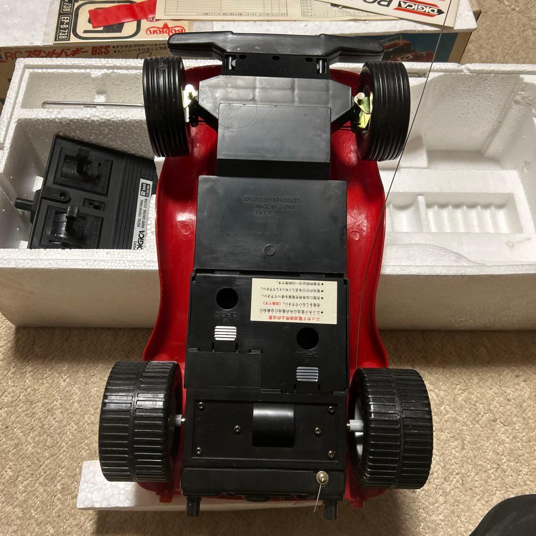 激レア　エポック　スタントバギー　ラジコン　約50年前に大流行　一応ジャンク品