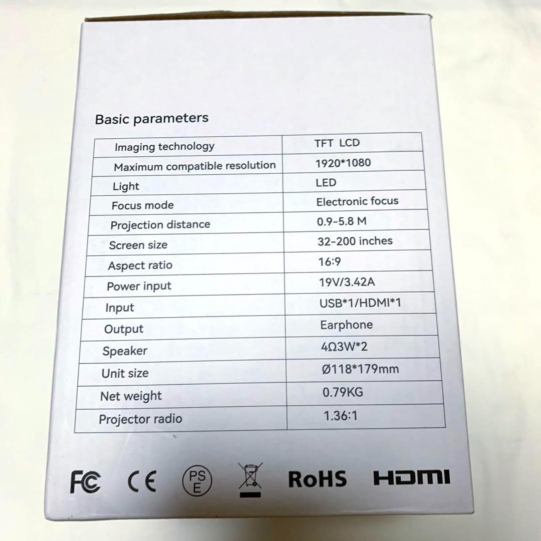 LEDプロジェクター ホームシアター 高輝度 高画質 スマホ 新品 Wi-Fi