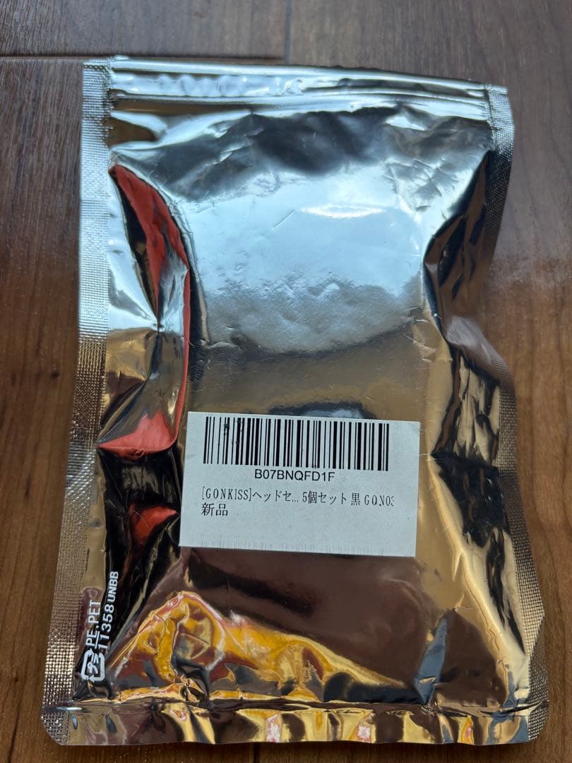 SteelSeries Arctis Prime ＋gamedac gen2