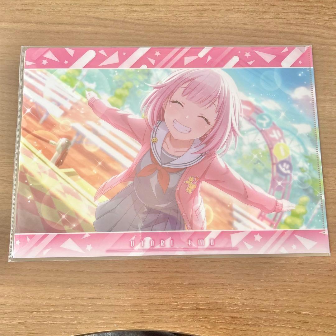 鳳えむ　プロセカ　ファイル　下敷き