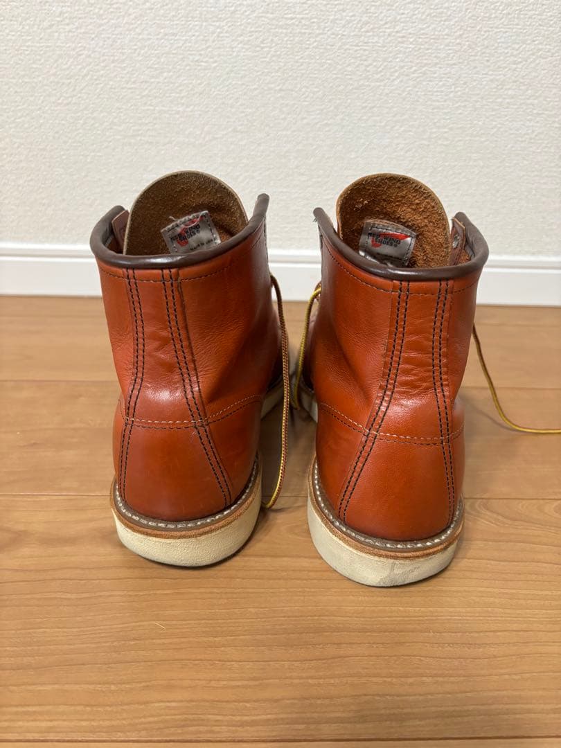 Red wing 8875　27cm　専用オイル付