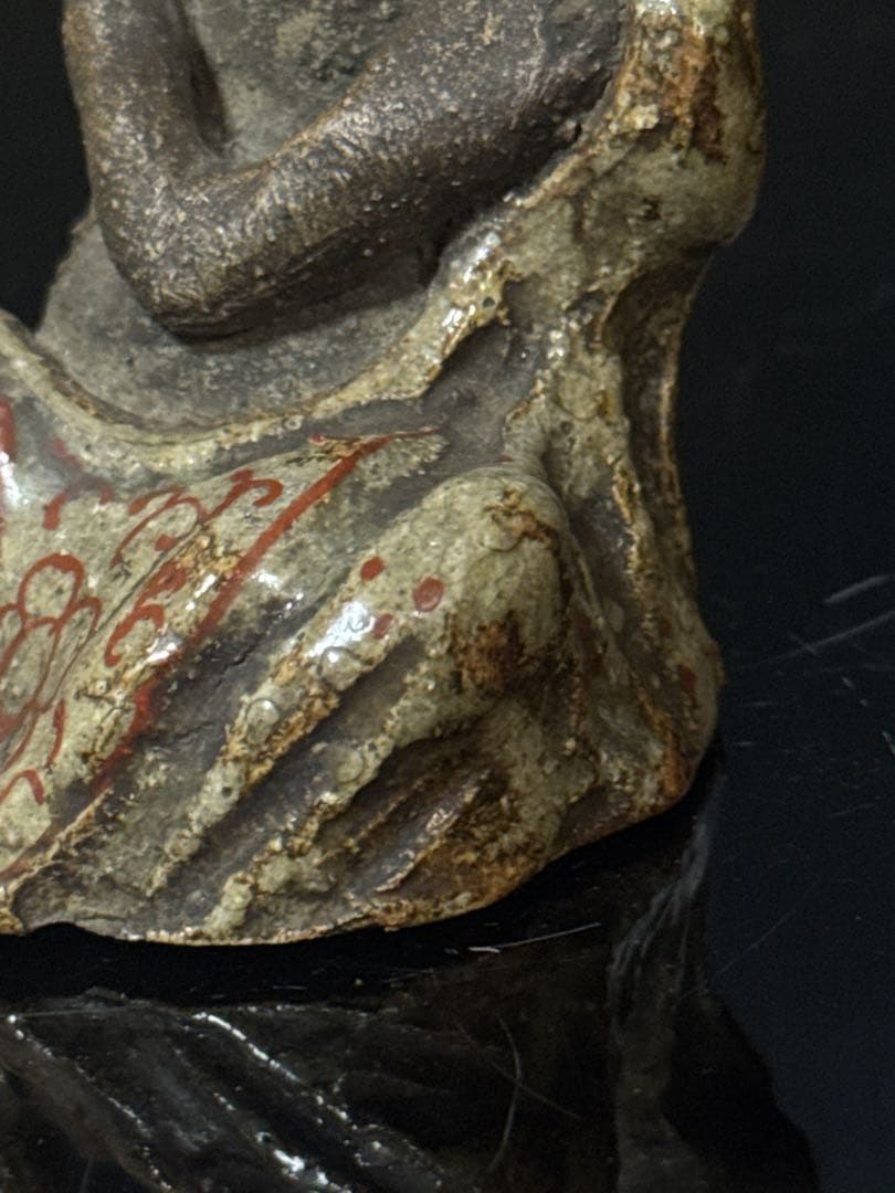 平安 名人 村田永翁 造 彩色羅漢図 香立 置物