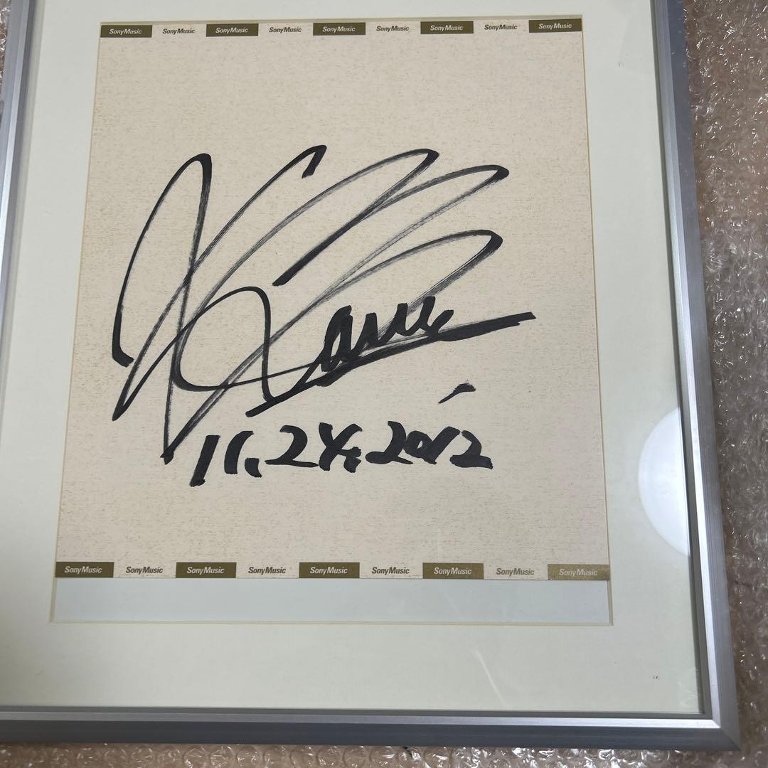 西野カナ　直筆サイン当選書付き