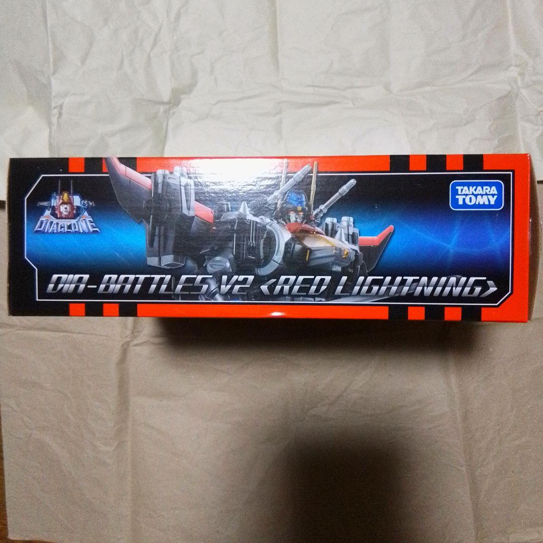 【中古品】ダイアクロン　DA-45 ダイアバトルスV2<レッドライトニング>