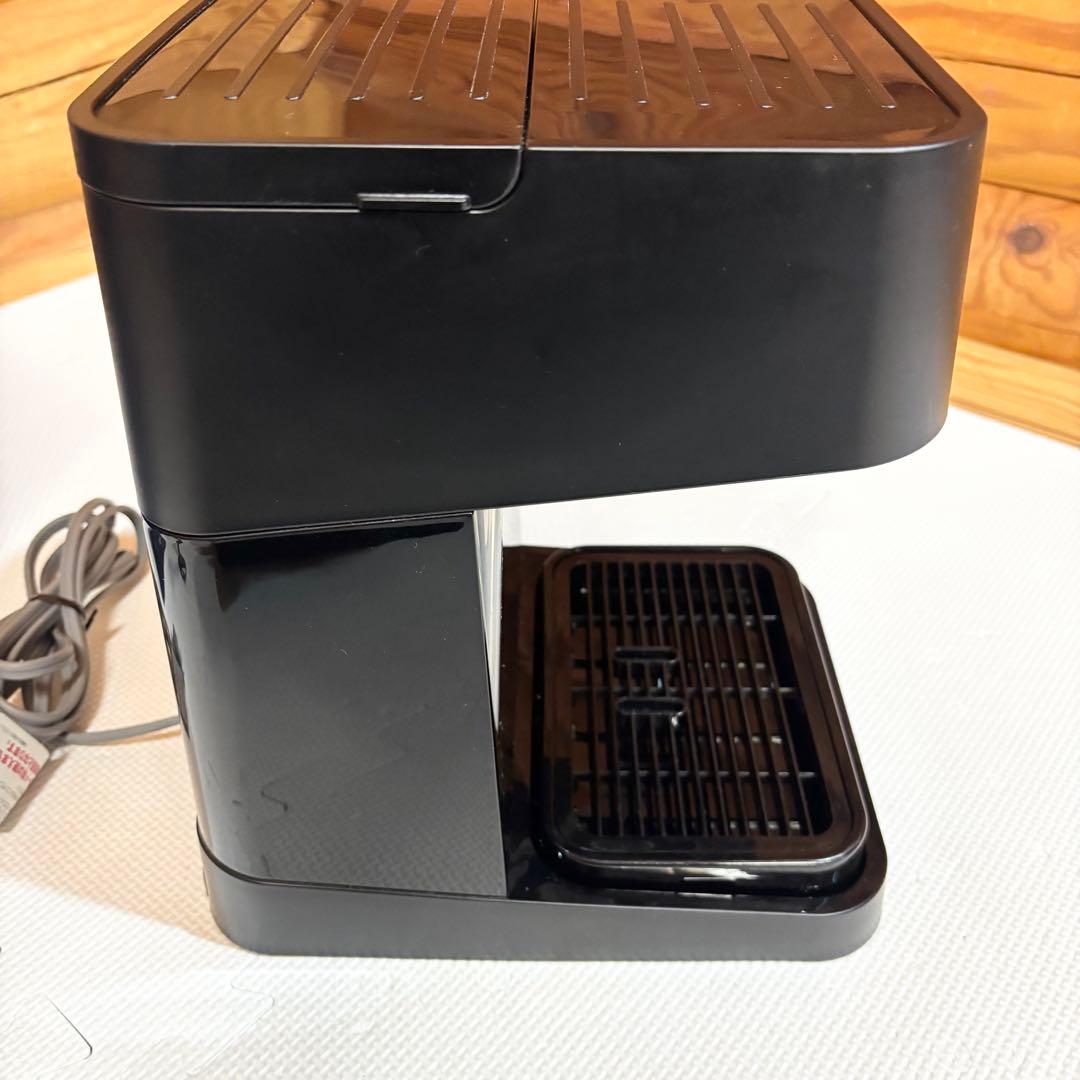 De'Longhi デロンギ エスプレッソメーカー スティローザ EC235J