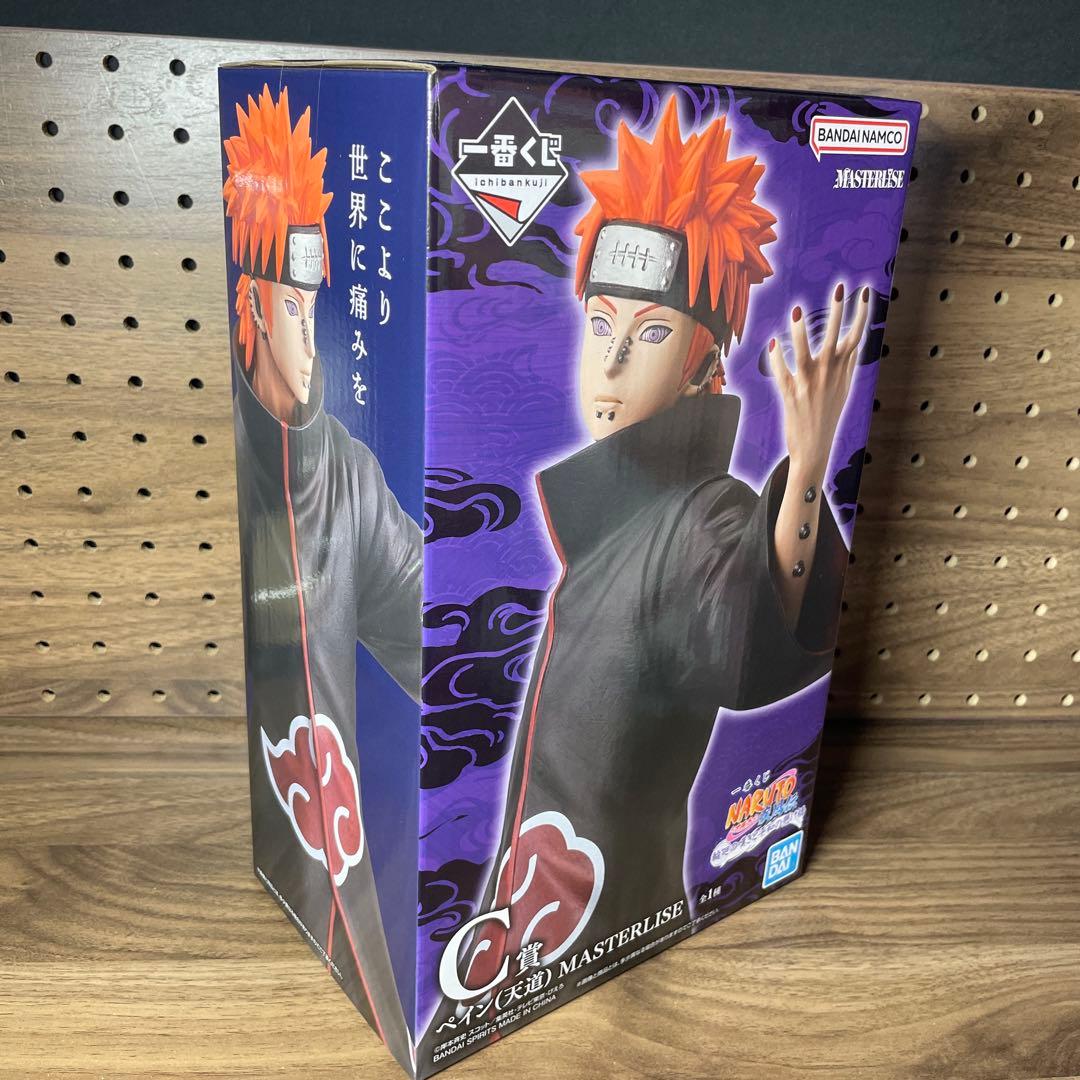 【未開封】ペイン(六道) NARUTO疾風伝 1番くじ 厳重梱包 下位賞おまけ