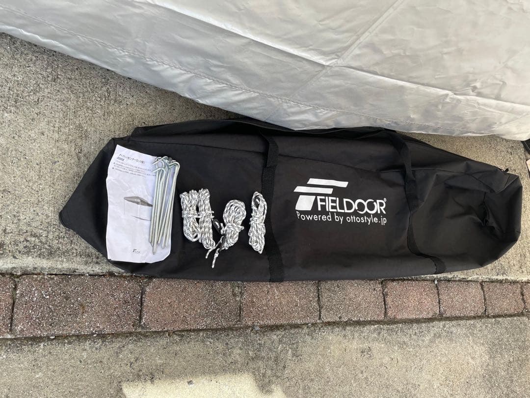 FIELDOOR ワンタッチタープテント 2.5×2.5m