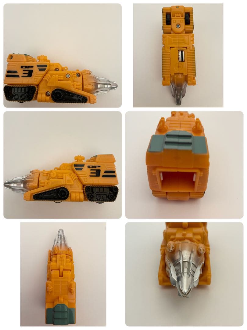 トランスフォーマー スーパーリンク グランドコンボイ スーパーモード