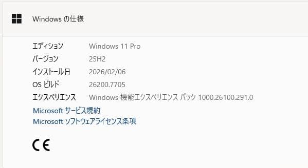 ■■■ Dell OptiPlex 3060 デスクトップPC ■■■