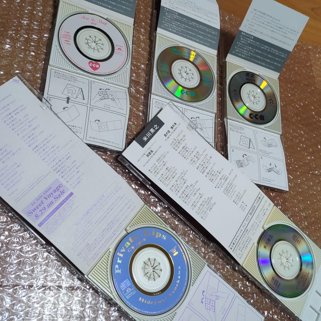 C-C-B 関口誠人 米川英之 CD33枚 まとめ売り CCB