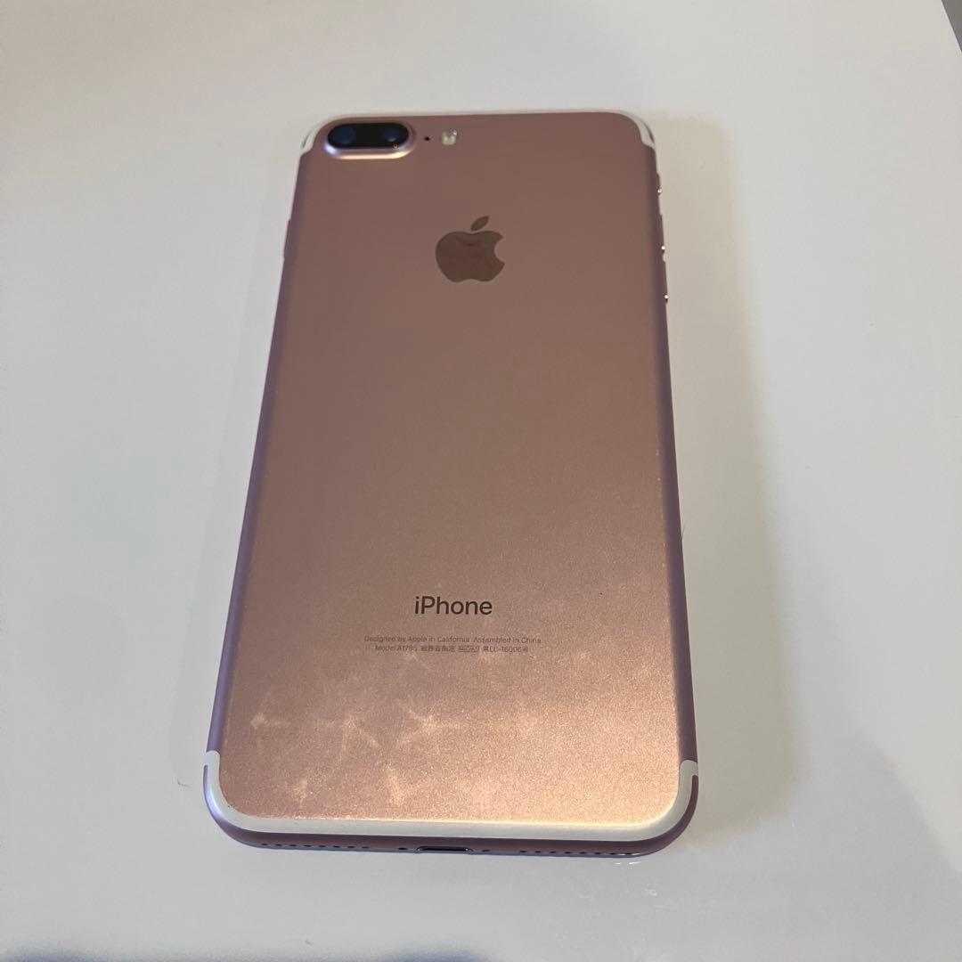 ☺︎にこにこ☺︎【バッテリー新品】iPhone 7 Plus 本体