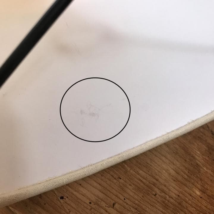 INTERFORM Felitto フェリット フロアライト 照明 ランプ