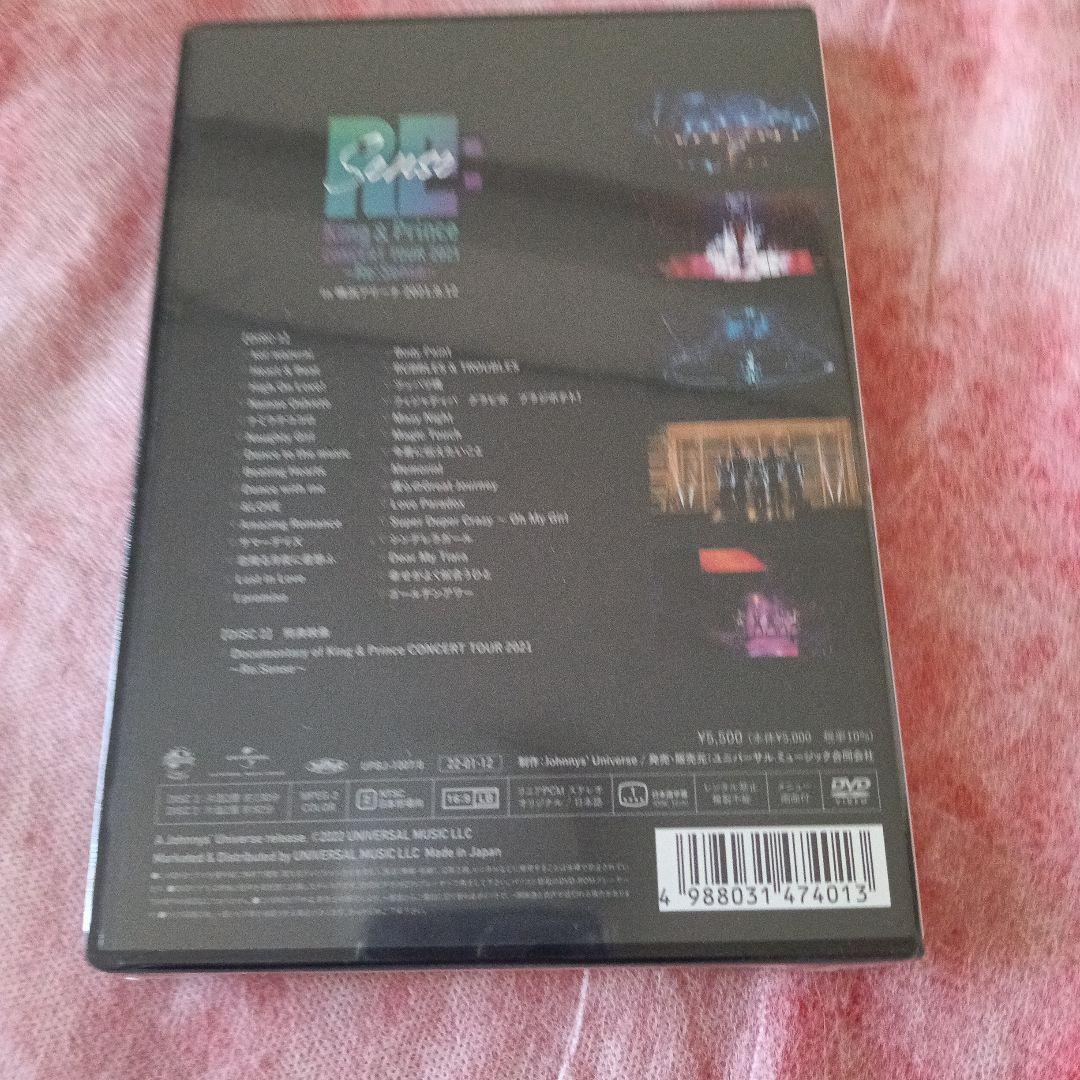 King&Prince　LIVEビデオ６作品バラ売り可❗️