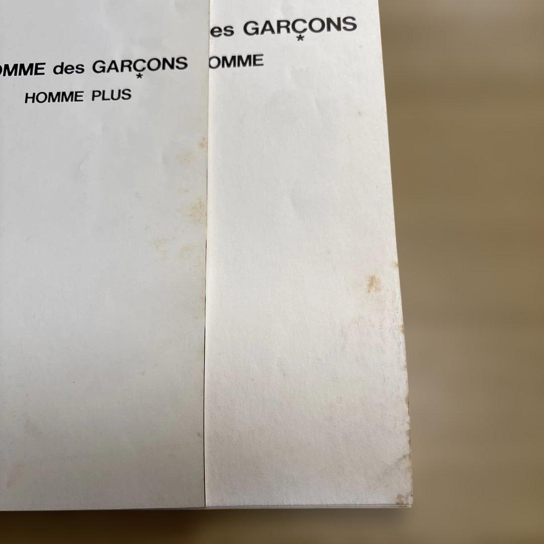 1987COMME des GARÇONS カタログ写真集 4冊