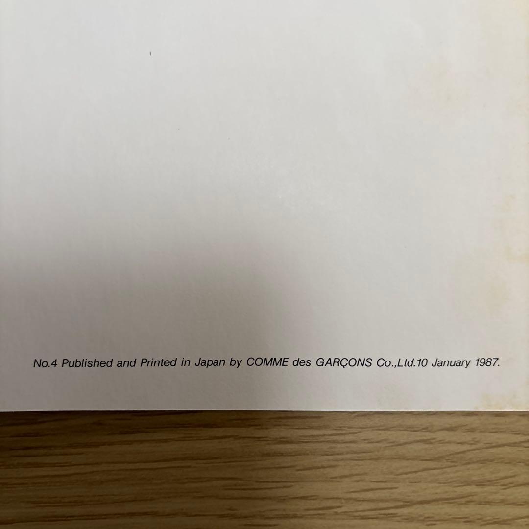 1987COMME des GARÇONS カタログ写真集 4冊