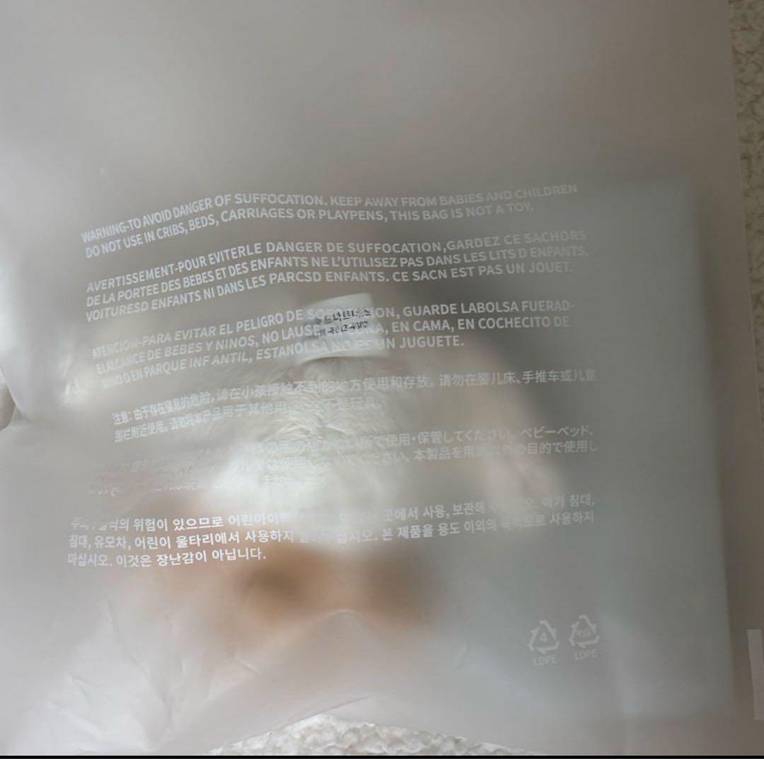 TXT プルバトゥ KEYRING BAMGEUT 初期 ボムギュ