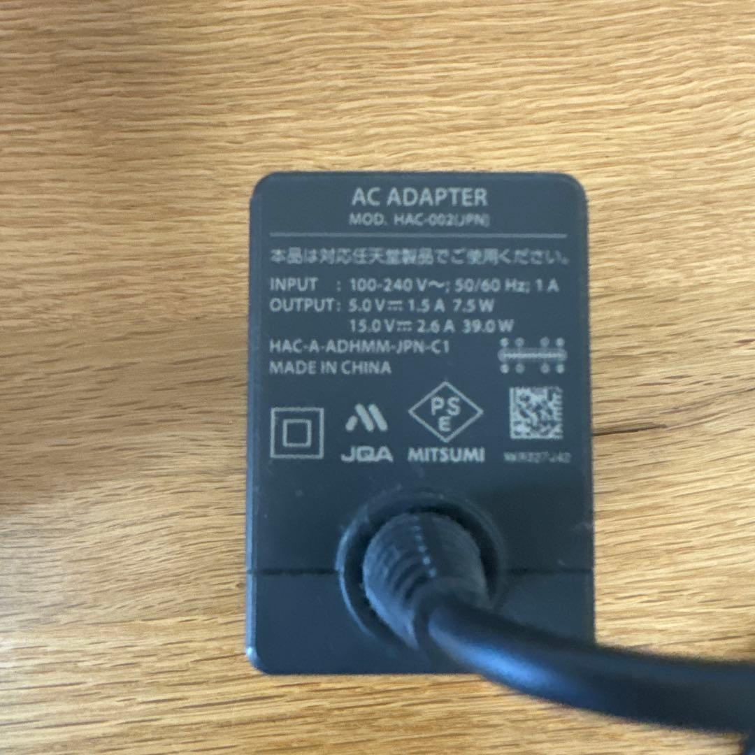 Nintendo Switch Lite ターコイズ 本体 美品