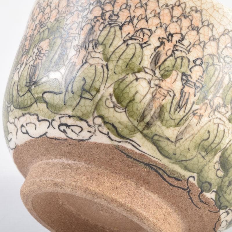 瀬戸焼　加藤晃(号晃山)作　色絵　寿千老人文　ぐい呑　盃　共箱　V　8953