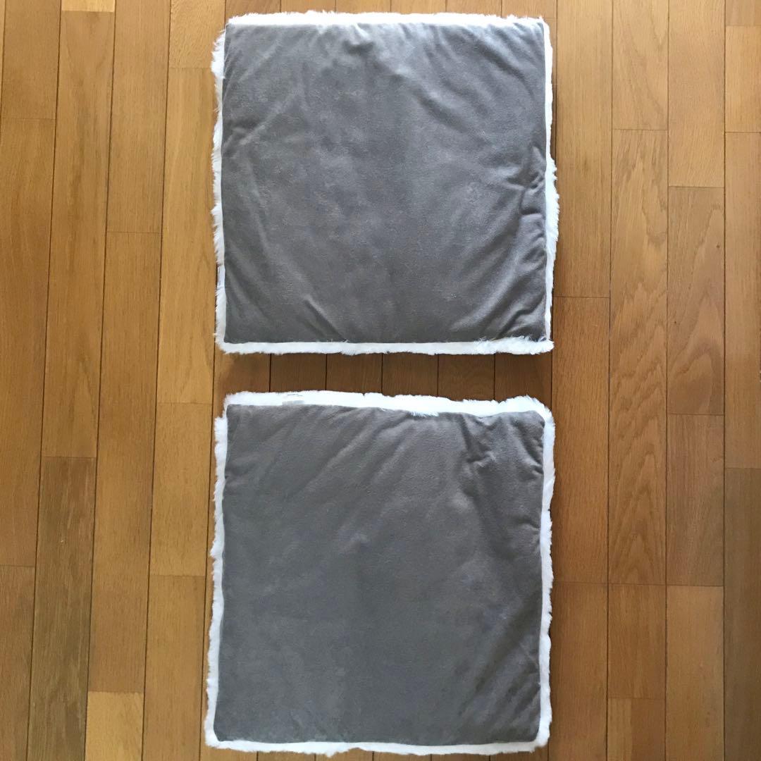 ムートン 座布団 クッション 2枚セット