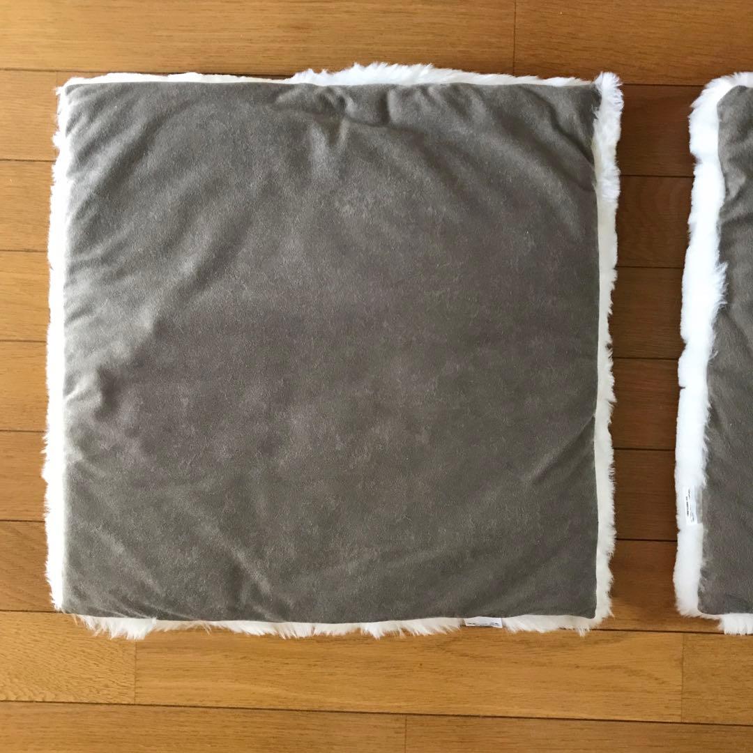 ムートン 座布団 クッション 2枚セット